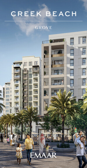 Creek Beach Grove image