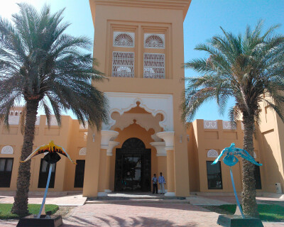 Nad Al Sheba