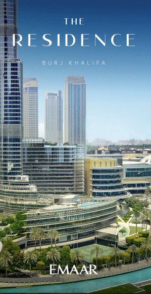 The Residence — Burj Khalifa image