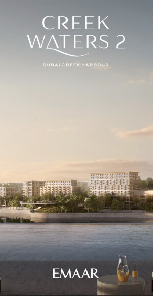 Creek waters 2 image