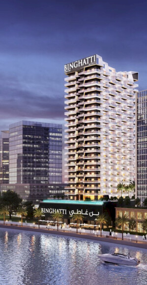 Binghatti Canal image