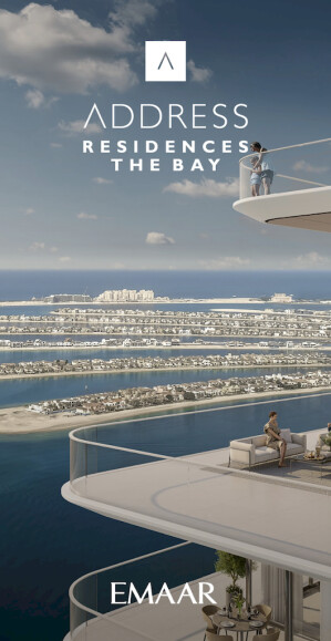 Address Residences The Bay image