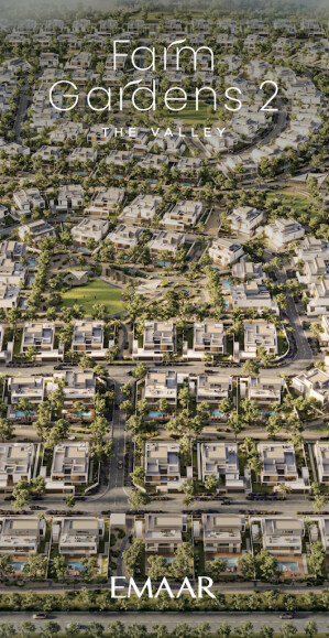 Farm Gardens 2 image