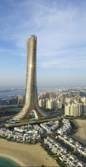 Como Residences image