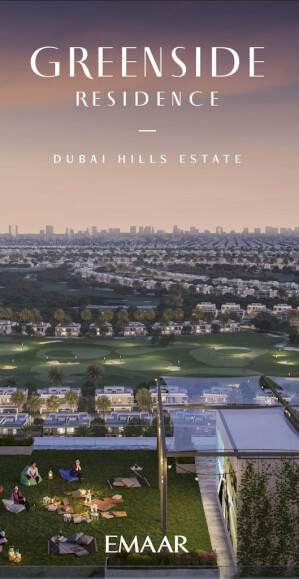 Greenside Residence image