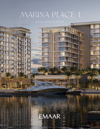 Marina Place 1
